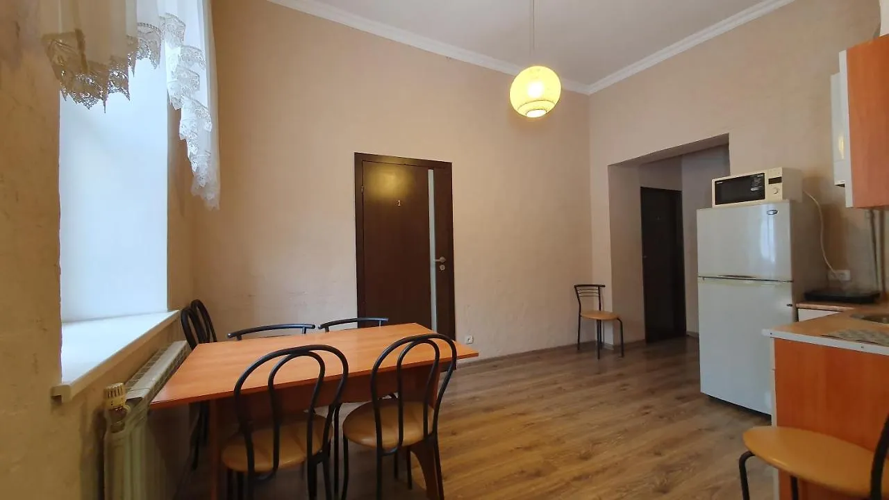 Apart-Hotel City Center Contrabas Lwów Ukraina